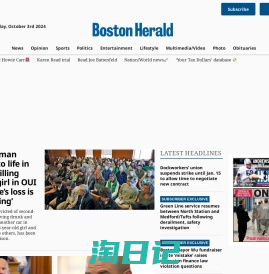 Boston Herald - Boston news, sports, politics, opinion, entertainment, weather and obituaries