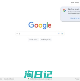 Google