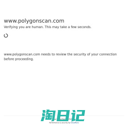 Polygon PoS Chain (POL) Blockchain Explorer