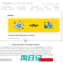 myToys-Vielfalt bei OTTO | OTTO