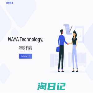 WAYA Technology