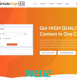 High quality, AI content generator - Article Forge