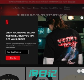 The Official Netflix Merch Shop | Netflix Shop