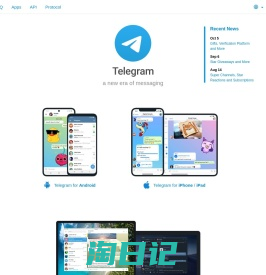 Telegram Messenger