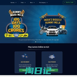 A23 - Best Gaming Platform | Play Rummy, Poker & Win Real Cash