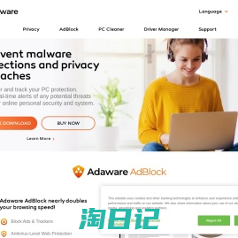 Adaware: Secure your digital journey.