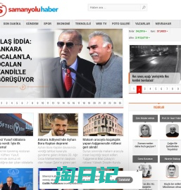 Samanyolu Haber: Son Dakika ve En Son Haberler