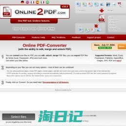 Online PDF Converter - Fast, easy to use & free!