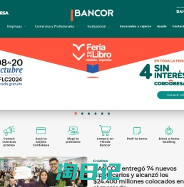 Bancor | Sitio web oficial del banco de la provincia de Córdoba