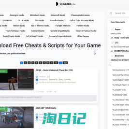 Download Free Cheats & Hacks for Your Game