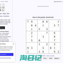 Web Sudoku - Billions of Free Sudoku Puzzles to Play Online