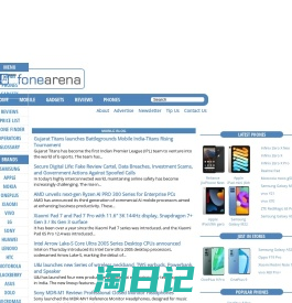 FoneArena.com - Mobile Phones Specifications, Prices, Photos, Reviews, News, Forums, Glossary, Fonefinder