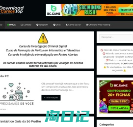 Download Cursos Grátis - Baixe no melhor servidor! GDrive