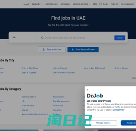 Best Job Site in UAE - Dr. Job