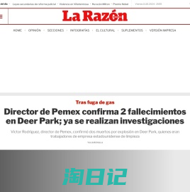 La Razón de México | Noticias e información en tiempo real.