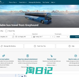 Greyhound: Affordable Bus Tickets Across US, Canada & Mexico