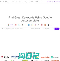 Keyword Tool ⚠️ Google Keyword Planner【Search FREE】