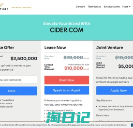 cider.com | Venture