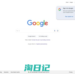 Google