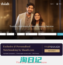 Trusted Matrimony, Matchmaking & Matrimonial Service - Shaadi.com