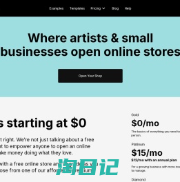 Free, Easy Online Stores for Artists & Small Businesses