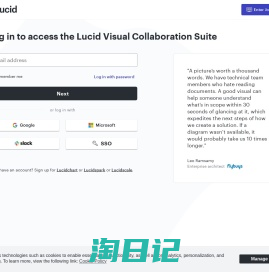 Lucid visual collaboration suite: Log in