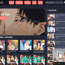 Ver Hentai Online - todos los animes gratis