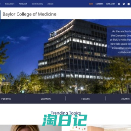 Welcome to Baylor College of Medicine | BCM