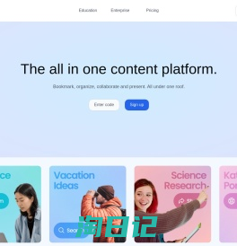 Wakelet | The All In One Content Platform