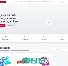 Listen to Your Favorite Music, Podcasts, and Radio Stations for Free! – iHeart