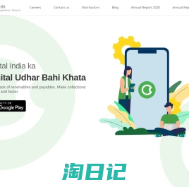 Best Digital Bahi Khata & Ledger App | OkCredit