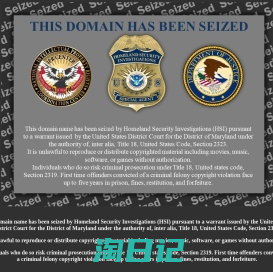 Domain Seized by Law Enforcement