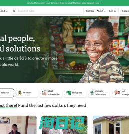 Make a loan, change a life | Kiva