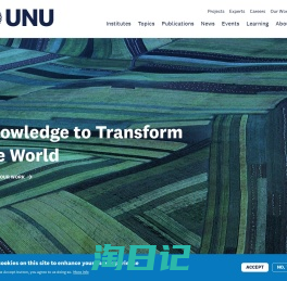 UNU | United Nations University