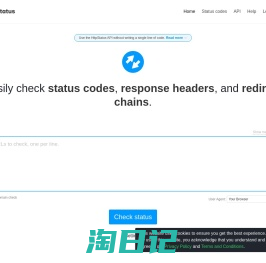 HTTP Status Code Checker | httpstatus.io