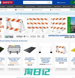 Start Safety US - Traffic Safety Store