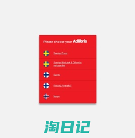 Adlibris Bokhandel | Please choose your Adlibris