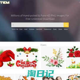 PNGitem - Millions of Pure HD Transparent PNG Images For Free Download