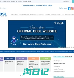 CDSL - Central Depository Services (India) Limited