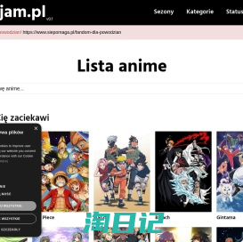 wbijam.pl - lista anime