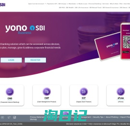 yono Business