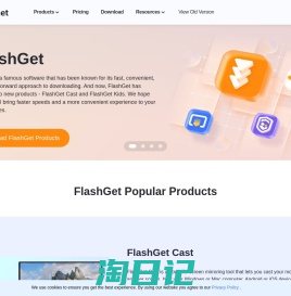 FlashGet - Making Work and Life Faster and More Convenient