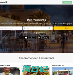 Restaurantji - Restaurant Menus, Reviews, Ratings and Locations