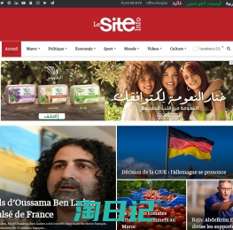 LeSiteinfo.com : Actualités Maroc et Infos en Direct