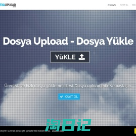 Dosya Upload - Dosya Yükle indir