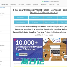 Final Year Research Project Topics & Materials In PDF & Doc | iproject