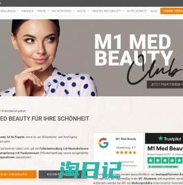 M1 Med Beauty - Ihre Nr. 1 für Schönheitsmedizin! 42x in Deutschland