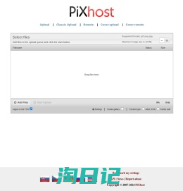 PiXhost - Free Image Hosting