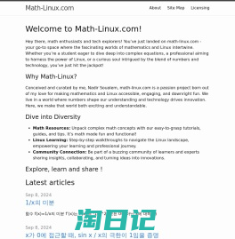 Math-Linux.com | 2024 Math-linux.com. Knowledge base dedicated to Linux and applied mathematics.