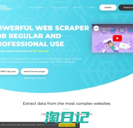 Web Scraper - The #1 web scraping extension